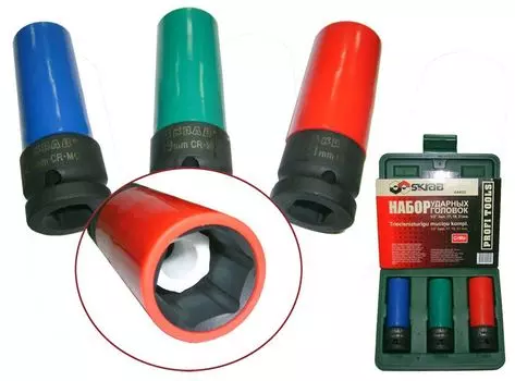 Набор торцевых головок ударных SKRAB