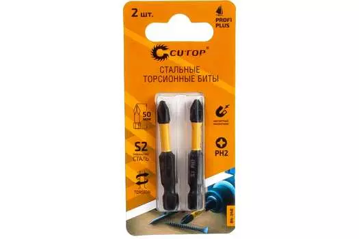 Набор торсионных бит CUTOP