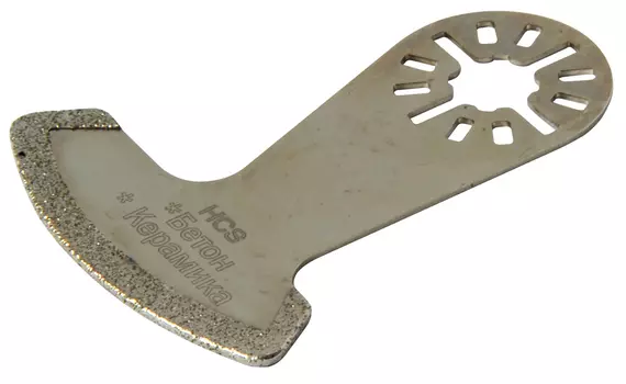 Насадка для многофункционального инструмента ELITECH