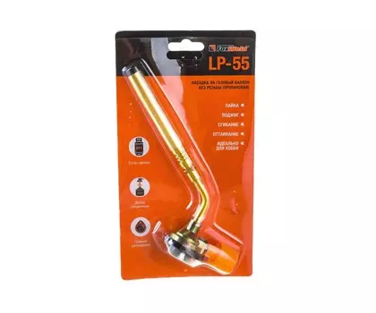 Насадка на баллон без резьбы FoxWeld