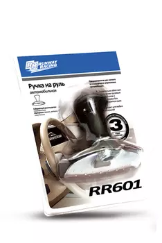 Насадка на руль RUNWAY RACING