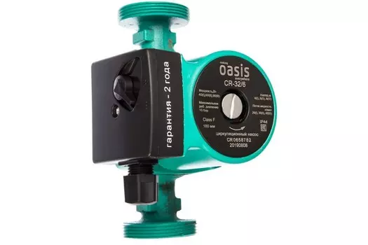 Насос циркуляционный OASIS
