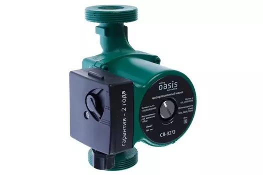 Насос циркуляционный OASIS