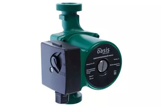Насос циркуляционный OASIS