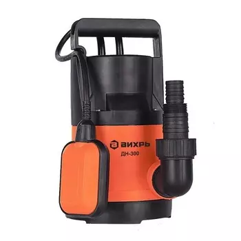Насос дренажный Вихрь ДН-300 300 Вт