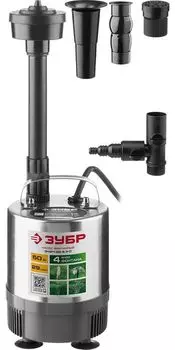 Насос фонтанный Зубр ЗНФЧ-29-2.3-C, нержавеющая сталь, для чистой воды, 50 Вт