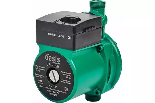 Насос OASIS
