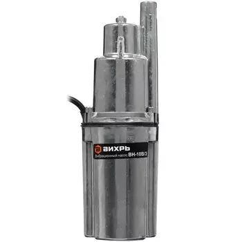 Насос вибрационный Вихрь ВН-10В/3