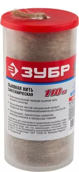 Нить льняная сантехническая Зубр 110 м шпуля