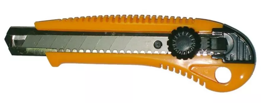 Нож с выдвижным лезвием SKRAB