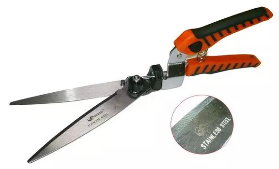 Ножницы для травы SKRAB