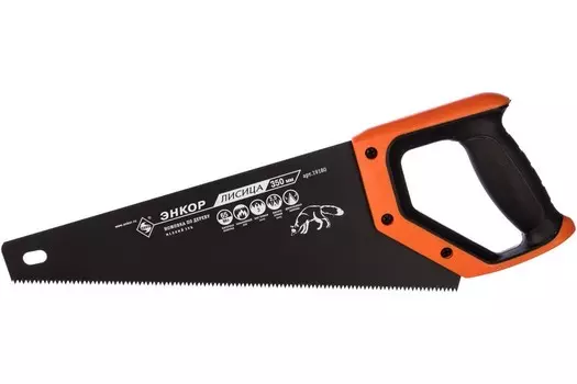 Ножовка Энкор Лисица 19180 350 мм с закаленным зубом