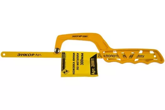 Ножовка Энкор Мини 20981 по металлу 300 мм
