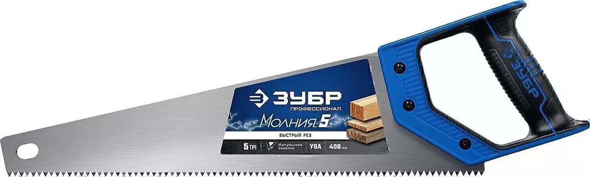 Ножовка по дереву Зубр "МОЛНИЯ-5" 15075-40_z02 400 мм, 5 TPI, прямой крупный зуб