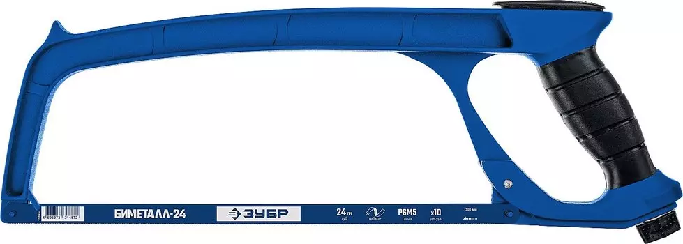 Ножовка по металлу Зубр П-900 15776_z02 140 кгс