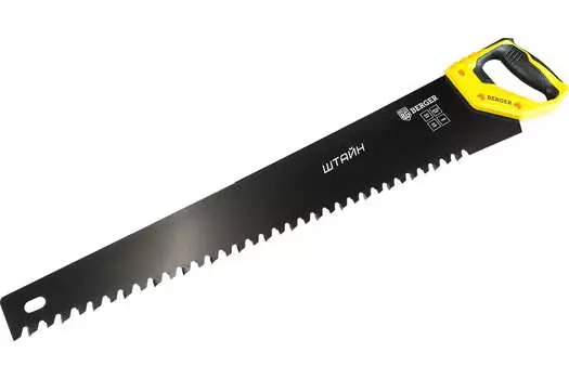 Ножовка по пенобетону BERGER