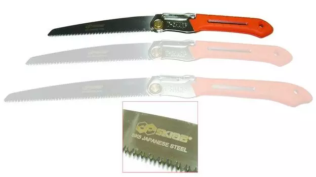 Ножовка садовая SKRAB