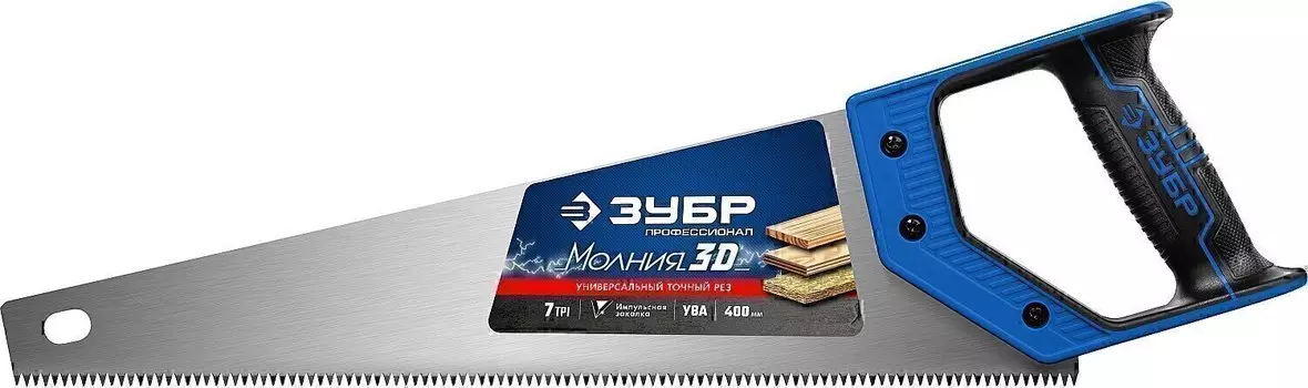Ножовка универсальная Зубр "МОЛНИЯ-3D" 15077-40_z01 400 мм, 7TPI, 3D зуб