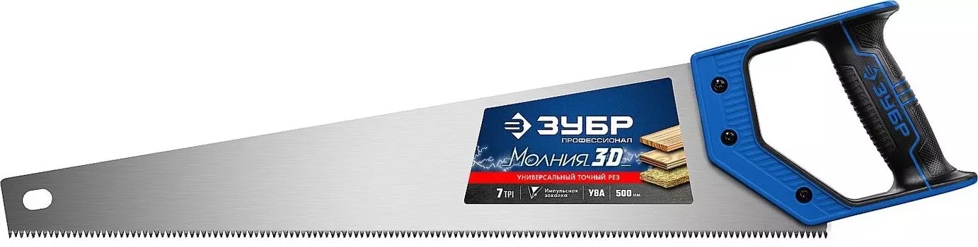 Ножовка универсальная Зубр "МОЛНИЯ-3D" 15077-50_z01 500 мм, 7TPI, 3D зуб