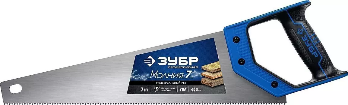 Ножовка универсальная Зубр "МОЛНИЯ-7" 1537-40_z02 400 мм, 7 TPI, закалка