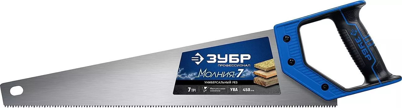 Ножовка универсальная Зубр "МОЛНИЯ-7" 1537-45_z02 450 мм, 7 TPI, закалка