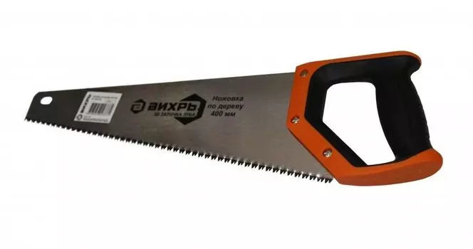 Ножовка Вихрь 73/2/4/5 400 мм 3D заточка 2 комп.рукоятка
