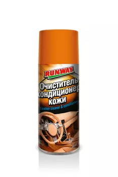 Очиститель и кондиционер кожи RUNWAY