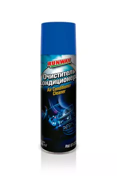 Очиститель кондиционера RUNWAY
