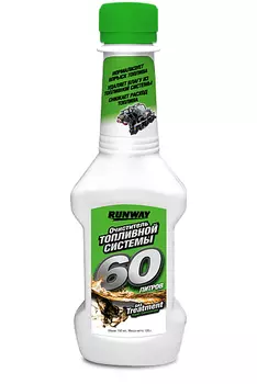 Очиститель топливной системы RUNWAY