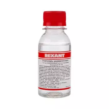 Очиститель универсальный Rexant