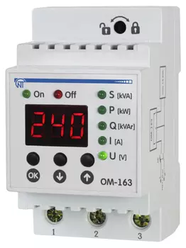 Ограничитель мощности Новатек-Электро