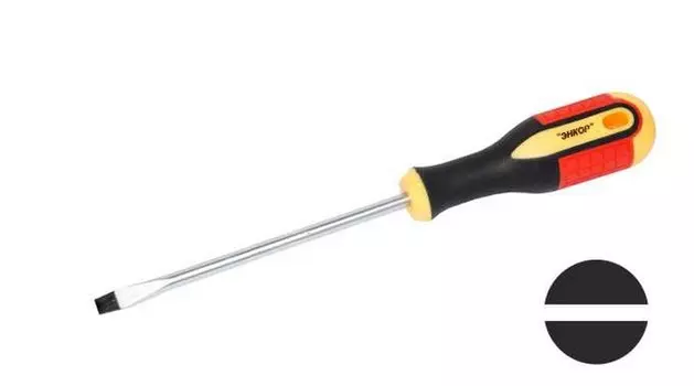 Отвертка Энкор 19617 шлицевая 1,2x8,0х150 мм трех компонентная рукоятка
