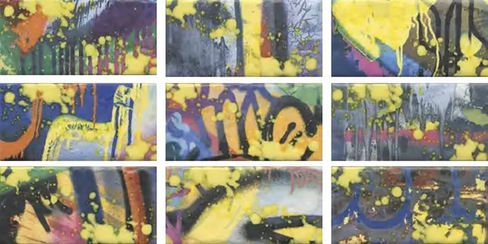 Панно KERAMA MARAZZI