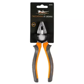 Пассатижи Airline