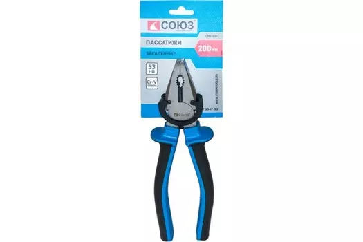 Пассатижи Союз