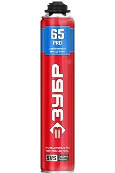 Пена монтажная под пистолет всесезонная Зубр ПРО 65 850 мл, балон