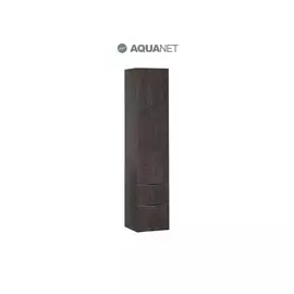 Пенал AQUANET