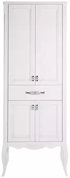 Пенал ASB-Woodline