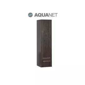 Пенал подвесной AQUANET