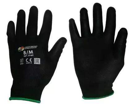 Перчатки SKRAB