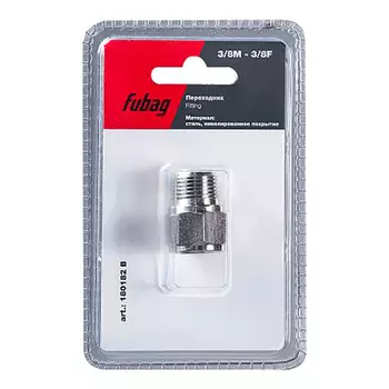 Переходник FUBAG
