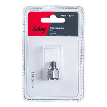 Переходник FUBAG