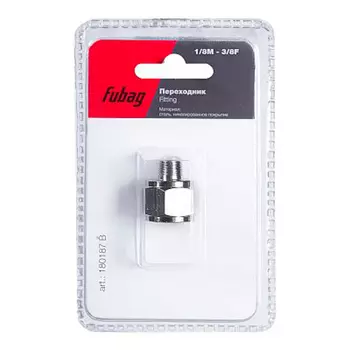 Переходник FUBAG