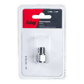 Переходник FUBAG