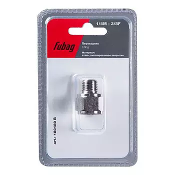 Переходник FUBAG