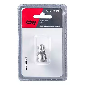 Переходник FUBAG