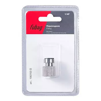 Переходник FUBAG