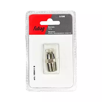Переходник FUBAG