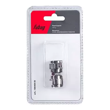 Переходник FUBAG