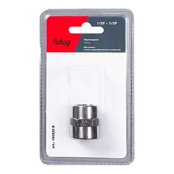 Переходник FUBAG
